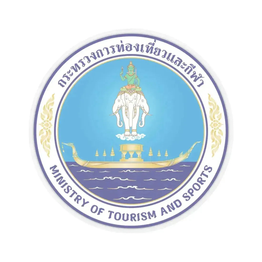 Emblem of Ministry of Tourism and Sports of Thailand (Thailand) STICKER Vinyl Kiss-Cut Decal 3 Inch Transparent - The Sticker Space