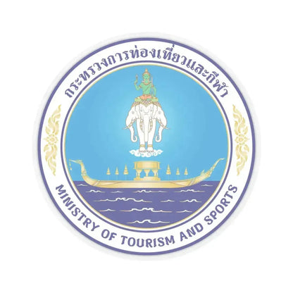 Emblem of Ministry of Tourism and Sports of Thailand (Thailand) STICKER Vinyl Kiss-Cut Decal 3 Inch Transparent - The Sticker Space