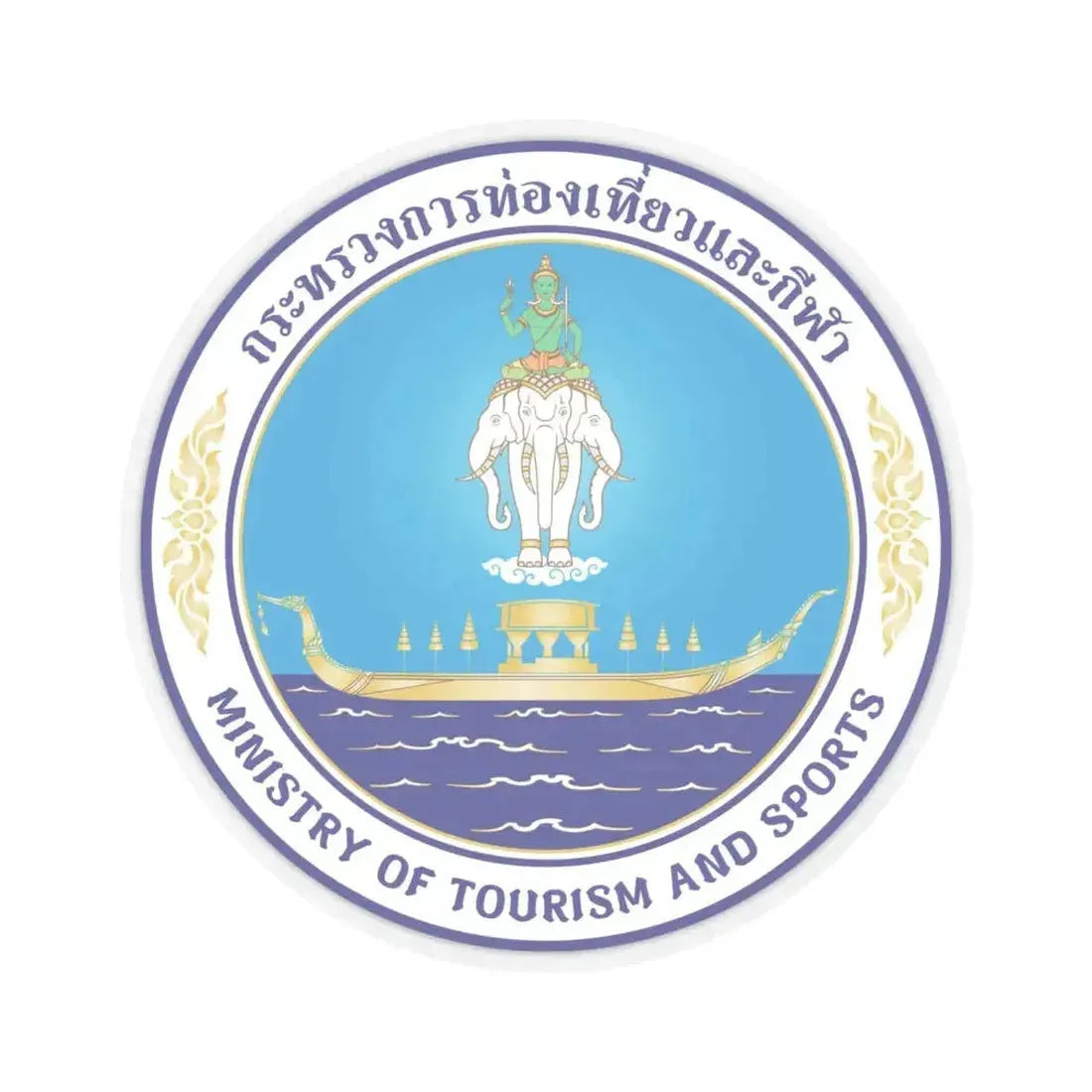 Emblem of Ministry of Tourism and Sports of Thailand (Thailand) STICKER Vinyl Kiss-Cut Decal 6 Inch Transparent - The Sticker Space