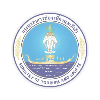 Emblem of Ministry of Tourism and Sports of Thailand (Thailand) STICKER Vinyl Kiss-Cut Decal 6 Inch Transparent - The Sticker Space