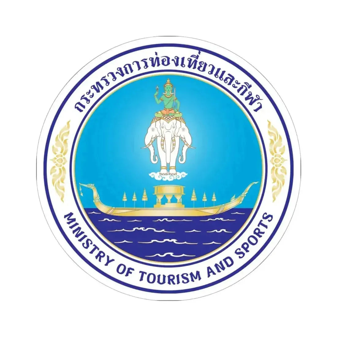 Emblem of Ministry of Tourism and Sports of Thailand (Thailand) STICKER Vinyl Kiss-Cut Decal 6 Inch White - The Sticker Space