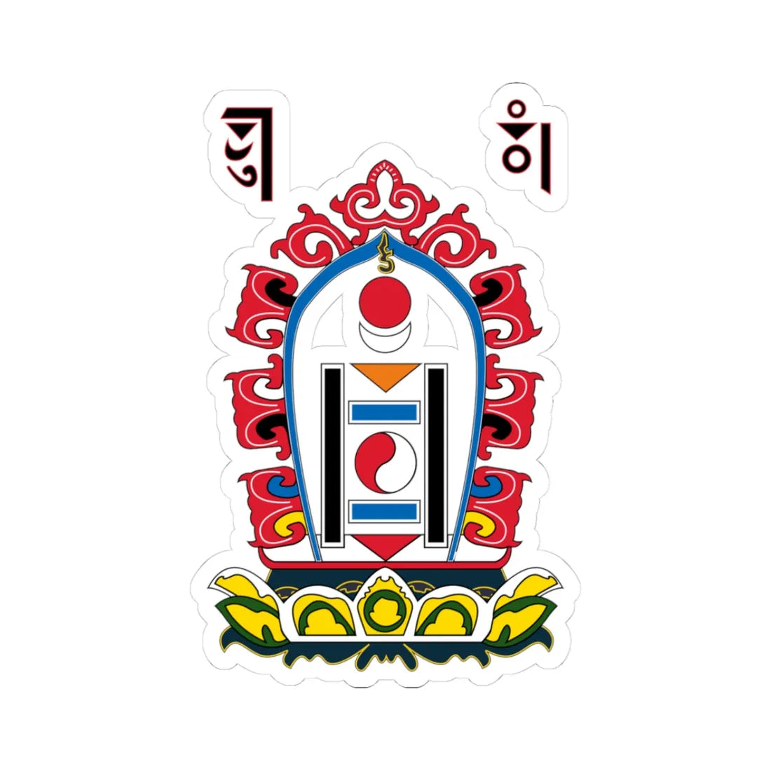 Emblem of Mongolia 191124 (Mongolia) (Coat of Arms) STICKER Vinyl Kiss-Cut Decal 3 Inch White - The Sticker Space