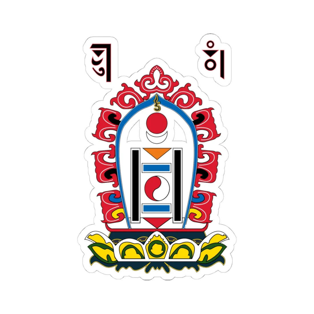 Emblem of Mongolia 191124 (Mongolia) (Coat of Arms) STICKER Vinyl Kiss-Cut Decal 4 Inch White - The Sticker Space