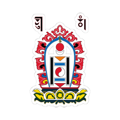 Emblem of Mongolia 191124 (Mongolia) (Coat of Arms) STICKER Vinyl Kiss-Cut Decal 4 Inch White - The Sticker Space
