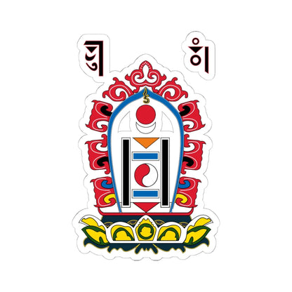 Emblem of Mongolia 191124 (Mongolia) (Coat of Arms) STICKER Vinyl Kiss-Cut Decal 6 Inch White - The Sticker Space