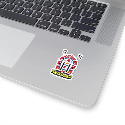 Emblem of Mongolia 191124 (Mongolia) (Coat of Arms) STICKER Vinyl Kiss-Cut Decal - The Sticker Space