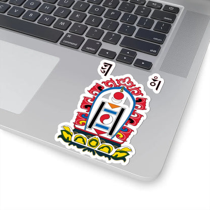 Emblem of Mongolia 191124 (Mongolia) (Coat of Arms) STICKER Vinyl Kiss-Cut Decal - The Sticker Space