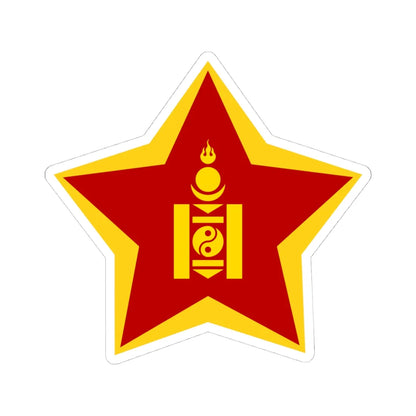 Emblem of Mongolian Peoples Army (Mongolia) (Coat of Arms) STICKER Vinyl Kiss-Cut Decal 4 Inch White - The Sticker Space