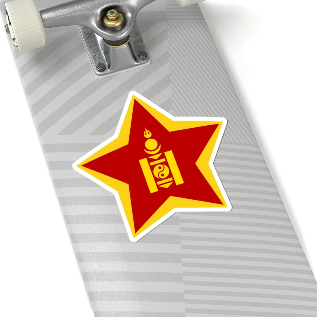 Emblem of Mongolian Peoples Army (Mongolia) (Coat of Arms) STICKER Vinyl Kiss-Cut Decal - The Sticker Space