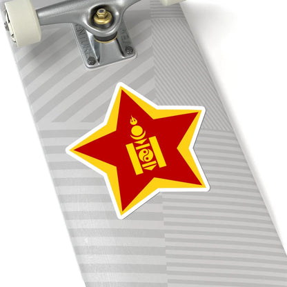 Emblem of Mongolian Peoples Army (Mongolia) (Coat of Arms) STICKER Vinyl Kiss-Cut Decal - The Sticker Space