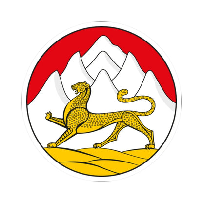 Emblem of North Ossetia (Russia) (Coat of Arms) STICKER Vinyl Kiss-Cut Decal 2 Inch White - The Sticker Space