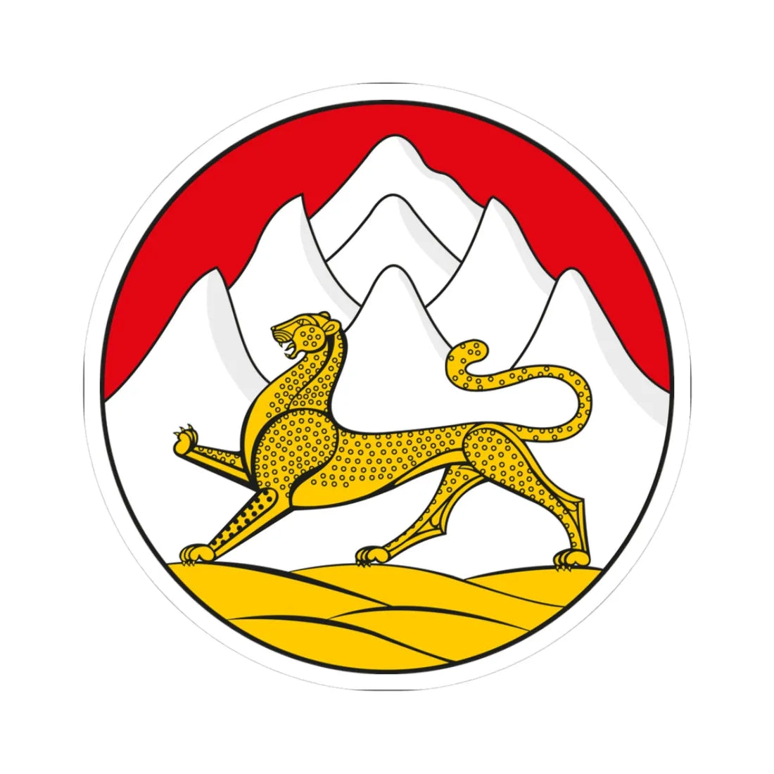Emblem of North Ossetia (Russia) (Coat of Arms) STICKER Vinyl Kiss-Cut Decal 3 Inch White - The Sticker Space