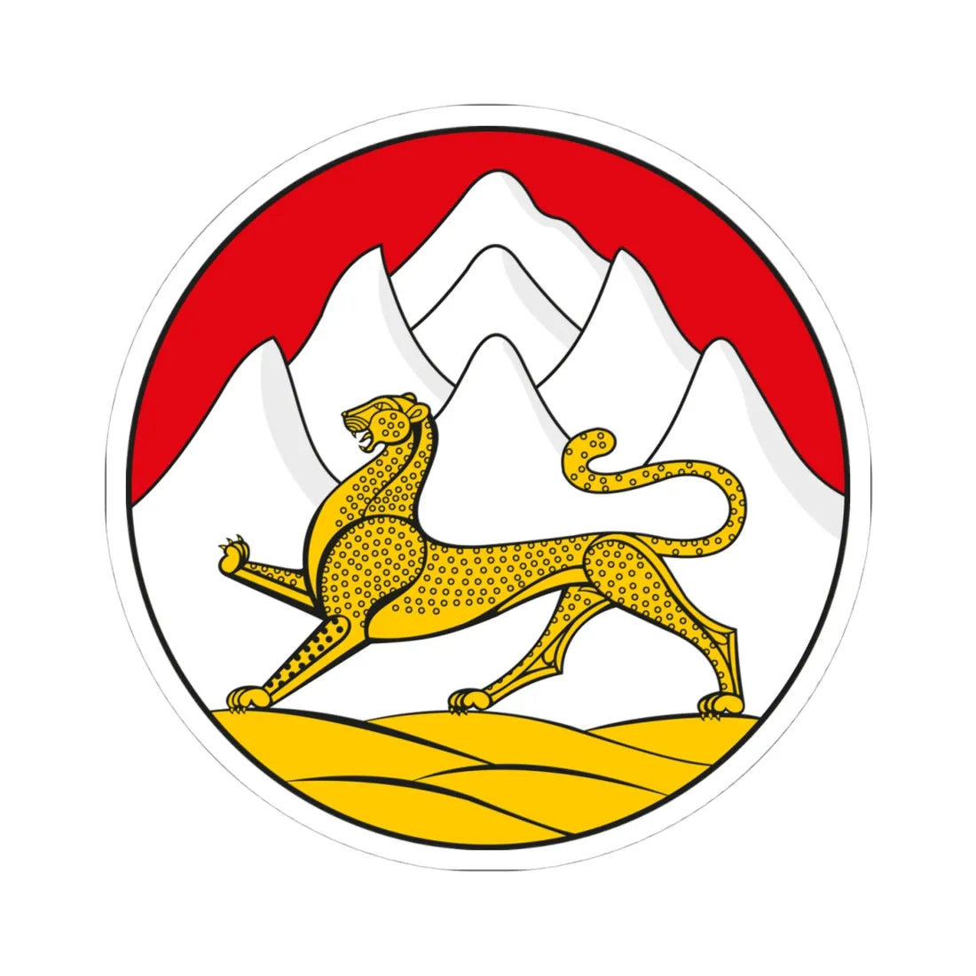 Emblem of North Ossetia (Russia) (Coat of Arms) STICKER Vinyl Kiss-Cut Decal 4 Inch White - The Sticker Space