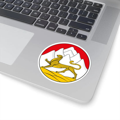 Emblem of North Ossetia (Russia) (Coat of Arms) STICKER Vinyl Kiss-Cut Decal - The Sticker Space