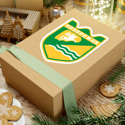 Emblem of Pazardzhik (Bulgaria) (Coat of Arms) STICKER Vinyl Kiss-Cut Decal - The Sticker Space