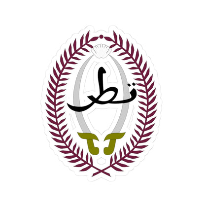 Emblem of Qatar 1966-1976 (Qatar) (Coat of Arms) STICKER Vinyl Kiss-Cut Decal - The Sticker Space