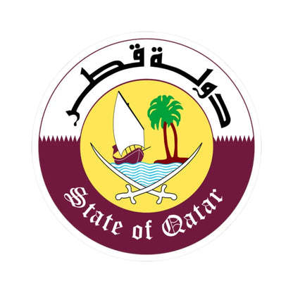 Emblem of Qatar 1976-2022 (Qatar) (Coat of Arms) STICKER Vinyl Kiss-Cut Decal 2 Inch White - The Sticker Space