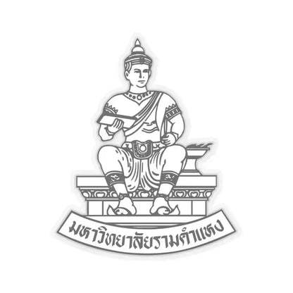 Emblem of Ramkhamhaeng University BW (Thailand) STICKER Vinyl Kiss-Cut Decal 4 Inch Transparent - The Sticker Space
