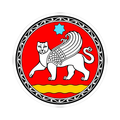 Emblem of Samarkand (Uzbekistan) (Coat of Arms) STICKER Vinyl Kiss-Cut Decal 3 Inch White - The Sticker Space