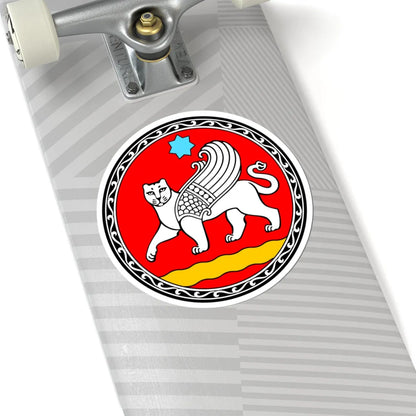 Emblem of Samarkand (Uzbekistan) (Coat of Arms) STICKER Vinyl Kiss-Cut Decal - The Sticker Space