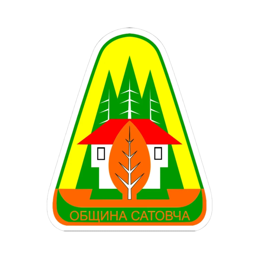 Emblem of Satovcha Municipality (Bulgaria) (Coat of Arms) STICKER Vinyl Kiss-Cut Decal 3 Inch White - The Sticker Space