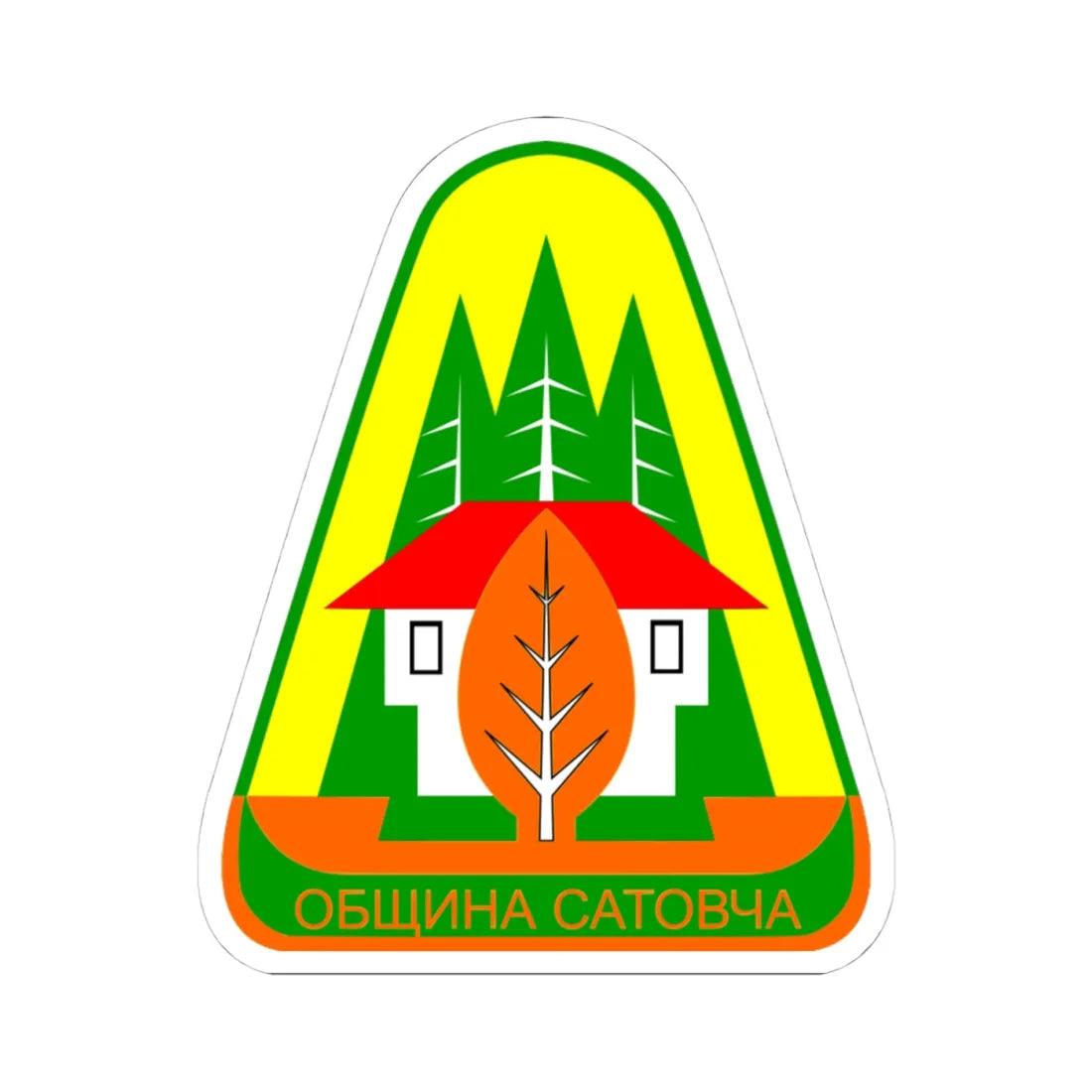 Emblem of Satovcha Municipality (Bulgaria) (Coat of Arms) STICKER Vinyl Kiss-Cut Decal 4 Inch White - The Sticker Space
