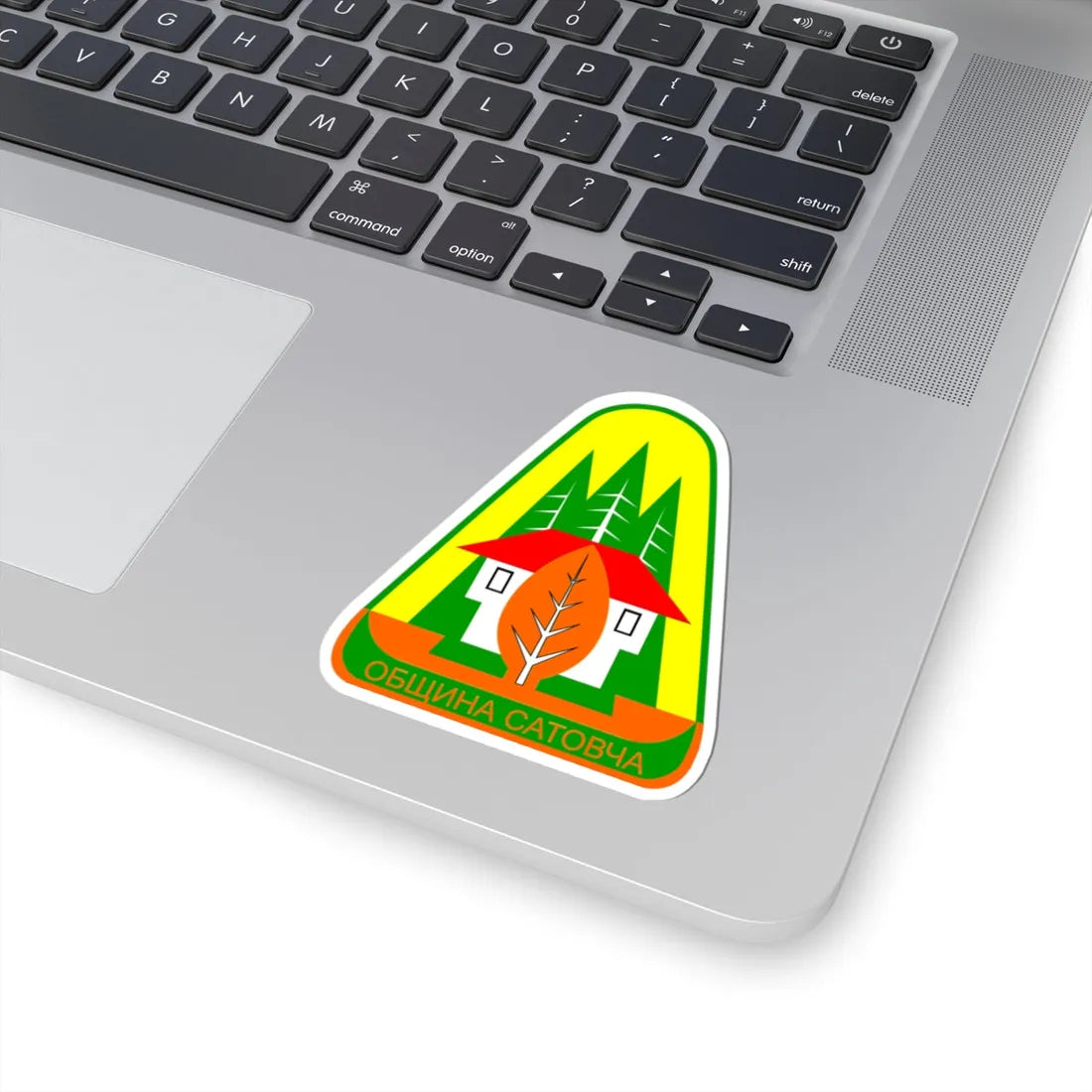Emblem of Satovcha Municipality (Bulgaria) (Coat of Arms) STICKER Vinyl Kiss-Cut Decal - The Sticker Space
