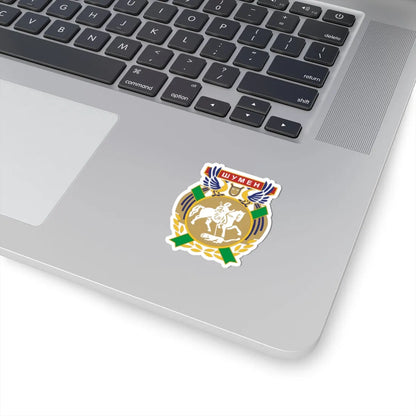 Emblem of Shumen (Bulgaria) (Coat of Arms) STICKER Vinyl Kiss-Cut Decal - The Sticker Space