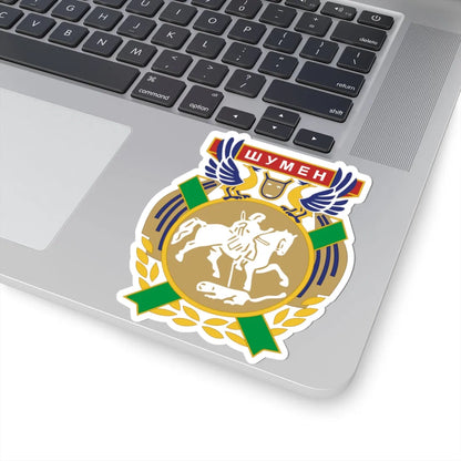 Emblem of Shumen (Bulgaria) (Coat of Arms) STICKER Vinyl Kiss-Cut Decal - The Sticker Space