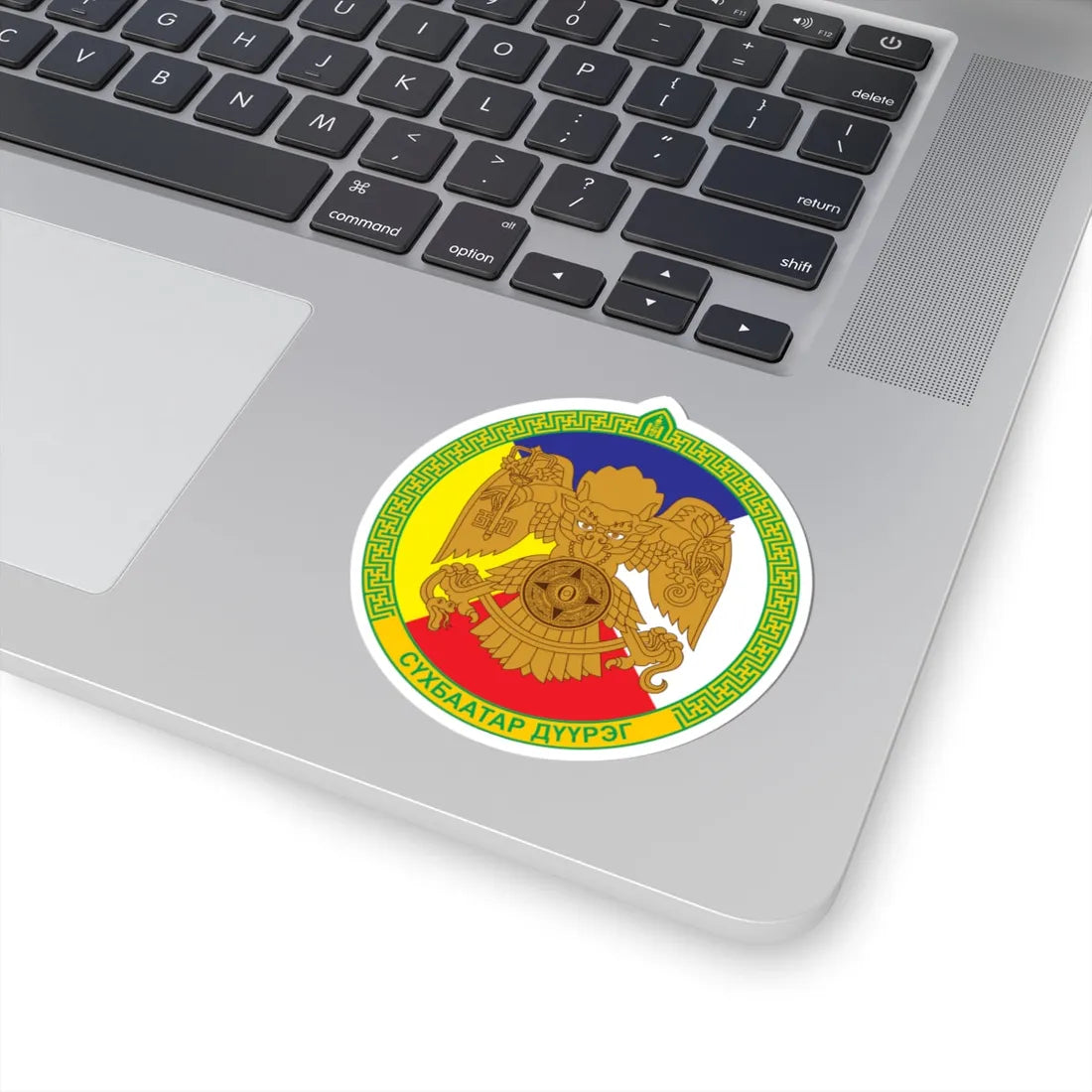 Emblem of Sukhbaatar district Ulaanbaatar (Mongolia) (Coat of Arms) STICKER Vinyl Kiss-Cut Decal - The Sticker Space