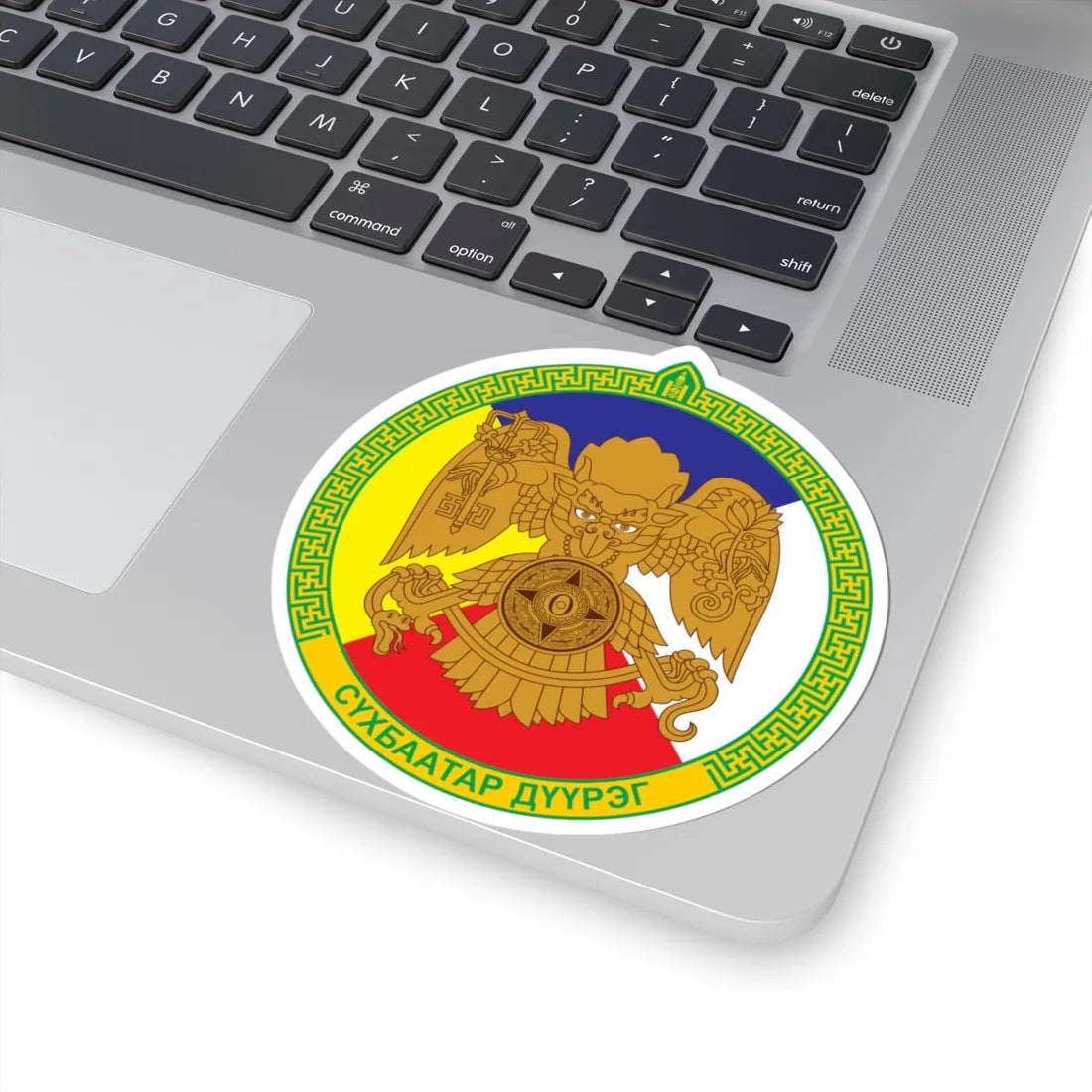 Emblem of Sukhbaatar district Ulaanbaatar (Mongolia) (Coat of Arms) STICKER Vinyl Kiss-Cut Decal - The Sticker Space
