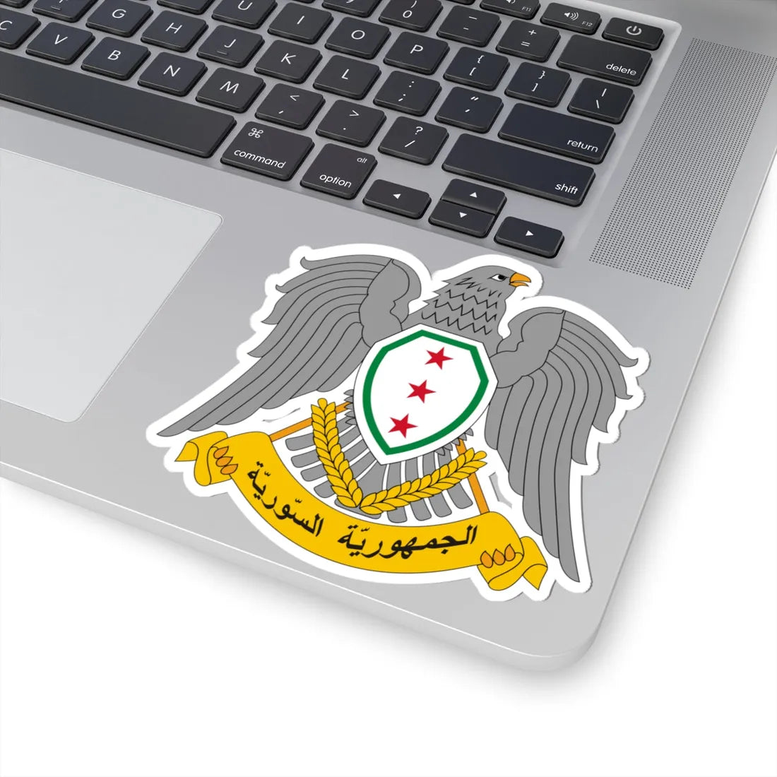 Emblem of Syria 1945-1958 (Syria) (Coat of Arms) STICKER Vinyl Kiss-Cut Decal - The Sticker Space