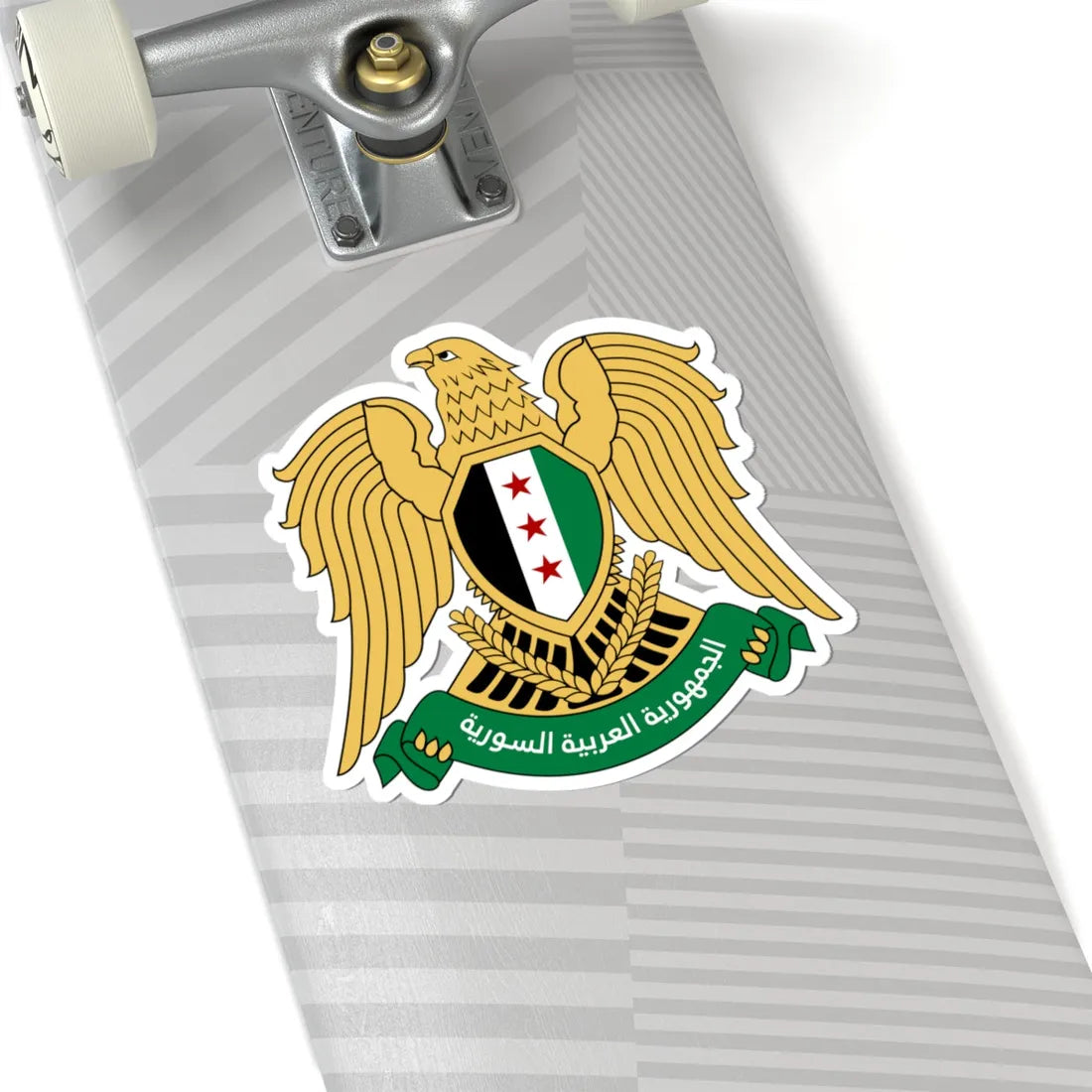 Emblem of Syria 2024-2025 Governments version (Syria) (Coat of Arms) STICKER Vinyl Kiss-Cut Decal - The Sticker Space
