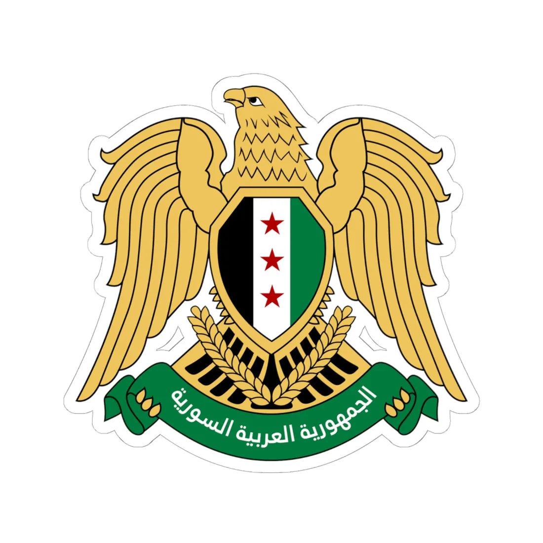 Emblem of Syria 2024-2025 Governments version (Syria) (Coat of Arms) STICKER Vinyl Kiss-Cut Decal - The Sticker Space