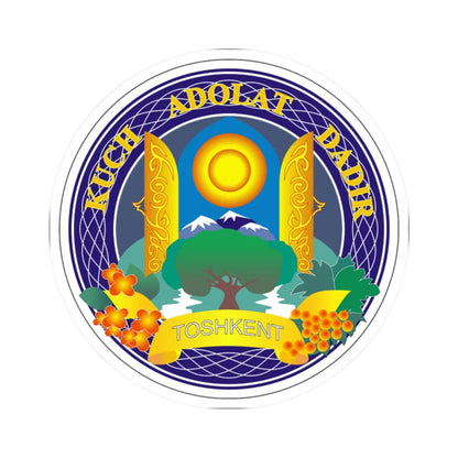 Emblem of Tashkent (Uzbekistan) (Coat of Arms) STICKER Vinyl Kiss-Cut Decal 2 Inch White - The Sticker Space