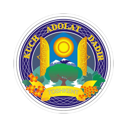 Emblem of Tashkent (Uzbekistan) (Coat of Arms) STICKER Vinyl Kiss-Cut Decal 4 Inch White - The Sticker Space