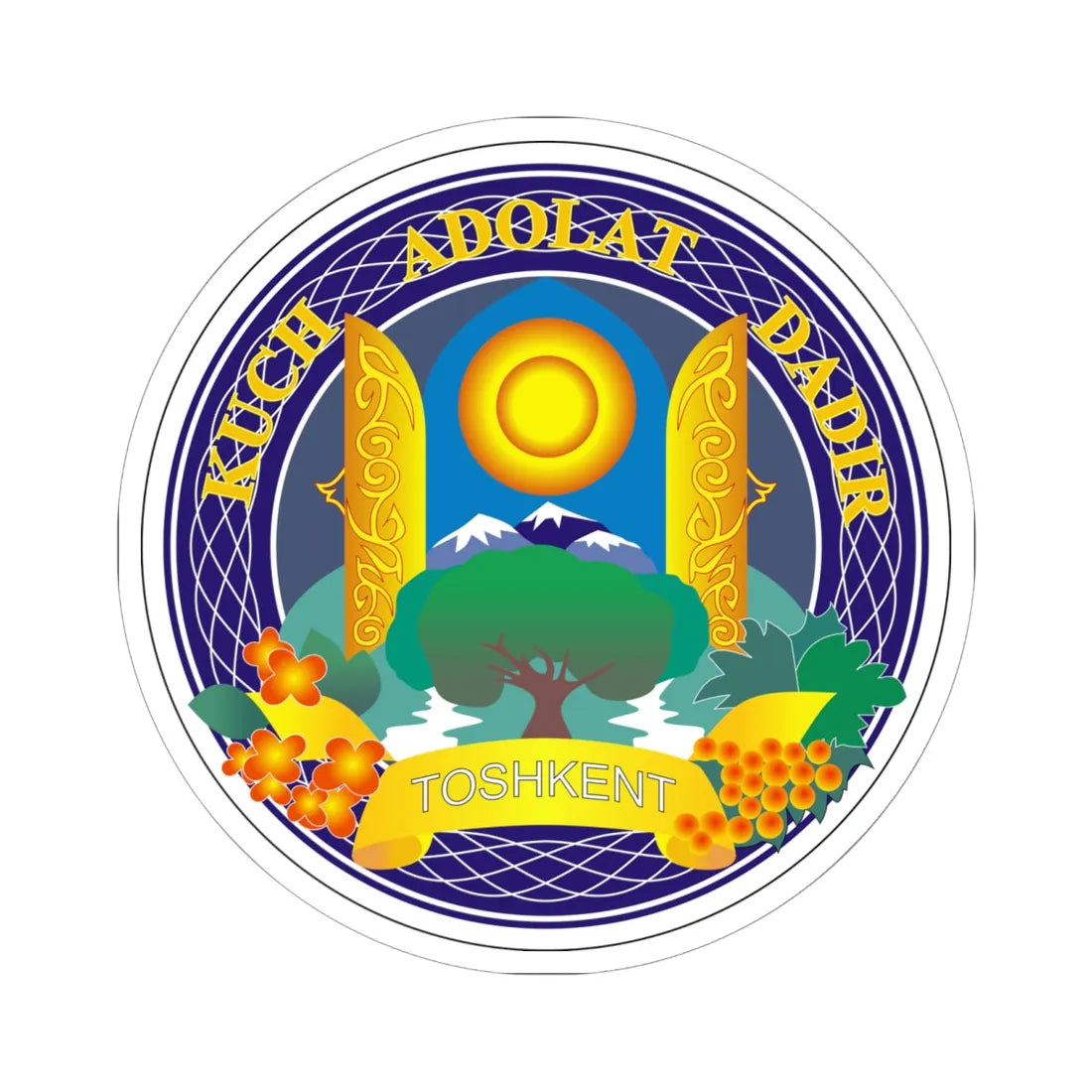 Emblem of Tashkent (Uzbekistan) (Coat of Arms) STICKER Vinyl Kiss-Cut Decal 6 Inch White - The Sticker Space