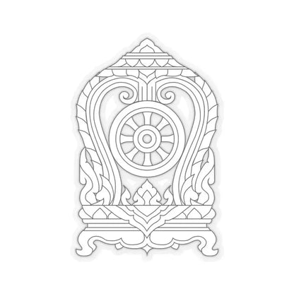 Emblem of Thai Ministry of Education (Thailand) STICKER Vinyl Kiss-Cut Decal 4 Inch Transparent - The Sticker Space