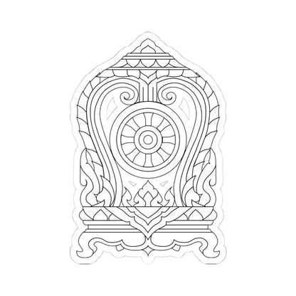 Emblem of Thai Ministry of Education (Thailand) STICKER Vinyl Kiss-Cut Decal 4 Inch White - The Sticker Space