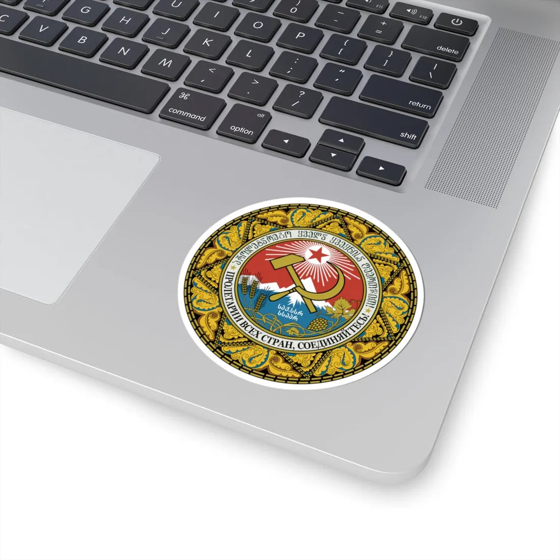Emblem of the Adjar ASSR (Georgia) (Coat of Arms) STICKER Vinyl Kiss-Cut Decal - The Sticker Space