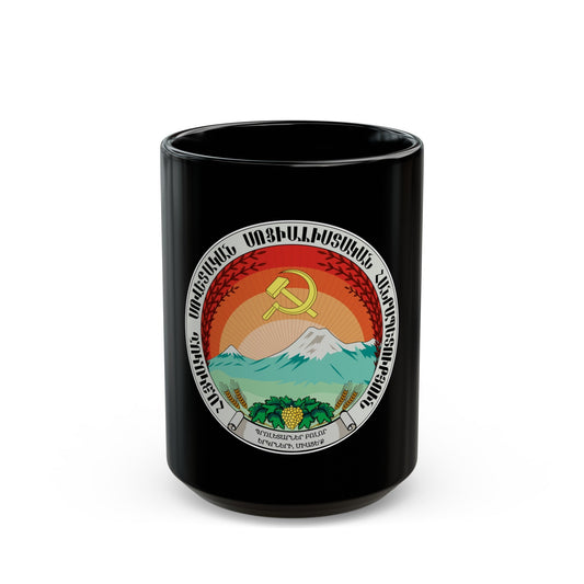 Emblem of the Armenian SSR (1922) - Black Coffee Mug-15oz-The Sticker Space