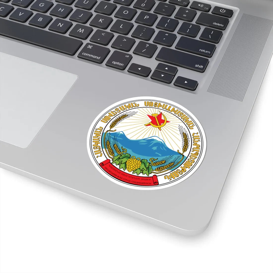 Emblem of the Armenian SSR (Armenia) (Coat of Arms) STICKER Vinyl Kiss-Cut Decal - The Sticker Space