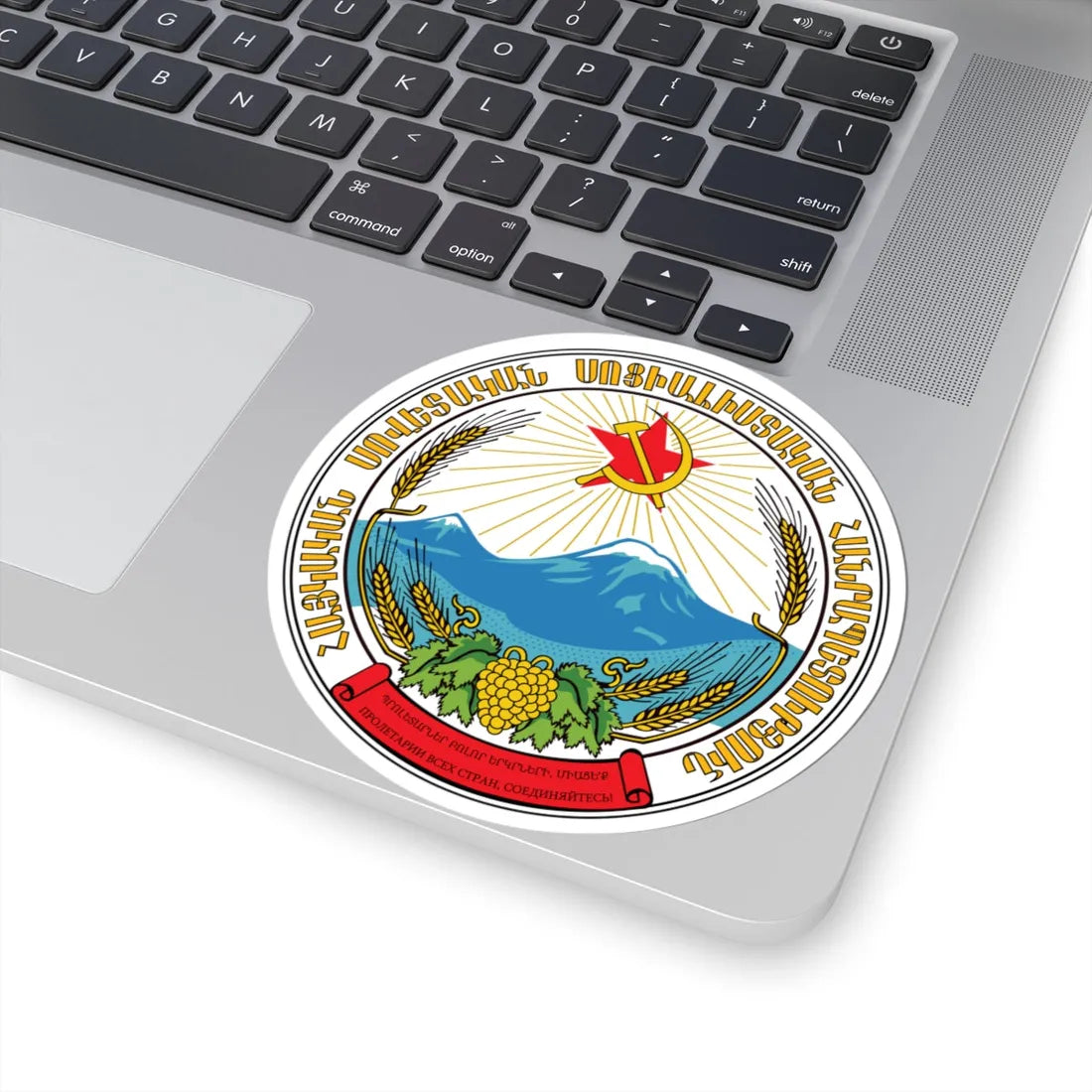 Emblem of the Armenian SSR (Armenia) (Coat of Arms) STICKER Vinyl Kiss-Cut Decal - The Sticker Space