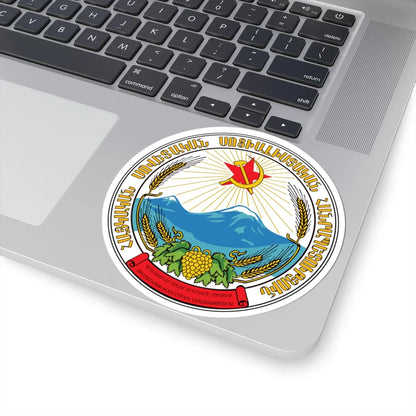 Emblem of the Armenian SSR (Armenia) (Coat of Arms) STICKER Vinyl Kiss-Cut Decal - The Sticker Space
