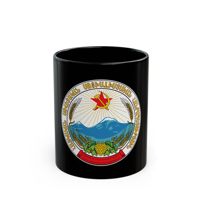 Emblem of the Armenian SSR - Black Coffee Mug-11oz-The Sticker Space