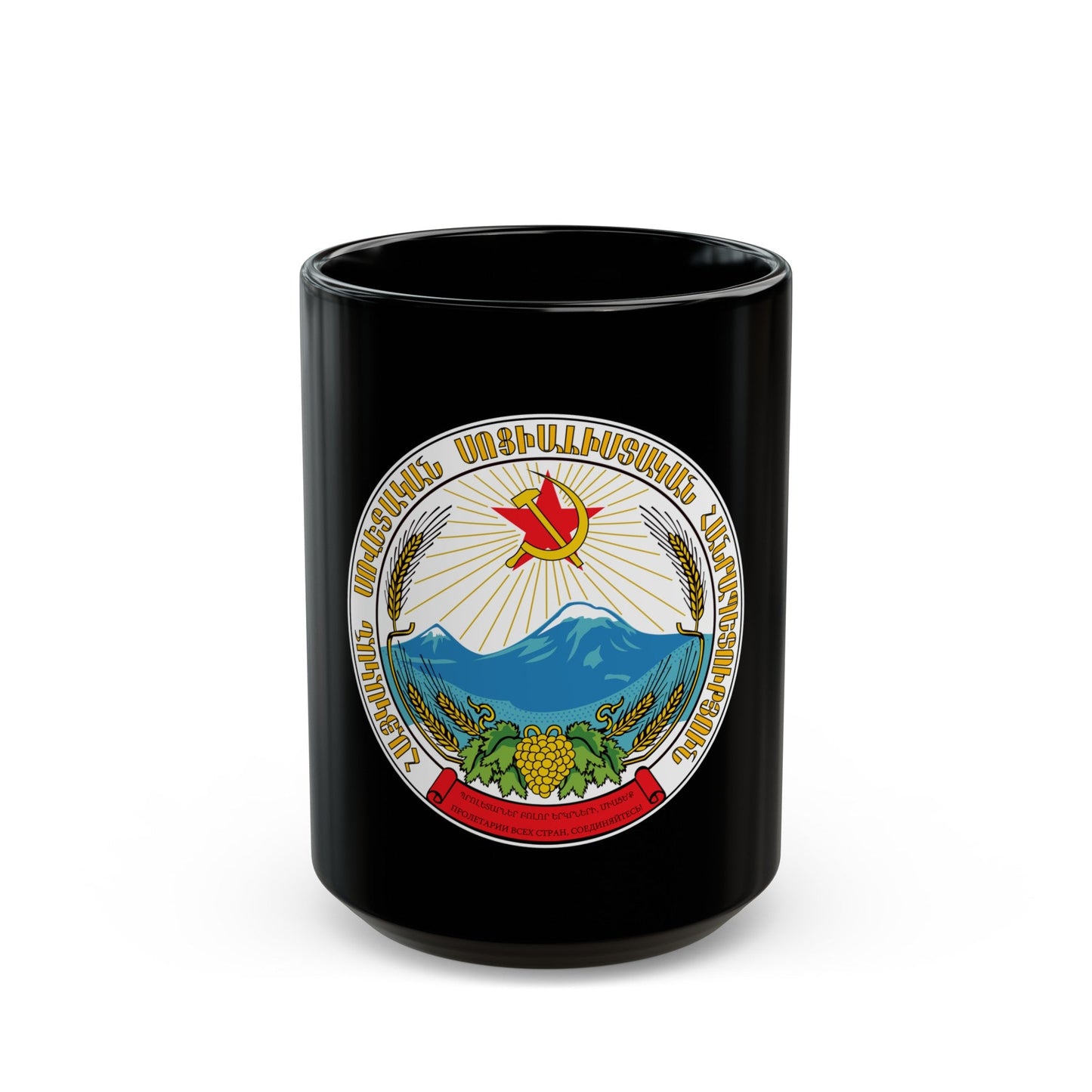 Emblem of the Armenian SSR - Black Coffee Mug-15oz-The Sticker Space