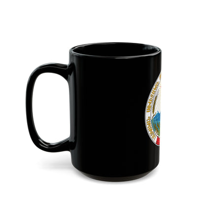 Emblem of the Armenian SSR - Black Coffee Mug-The Sticker Space