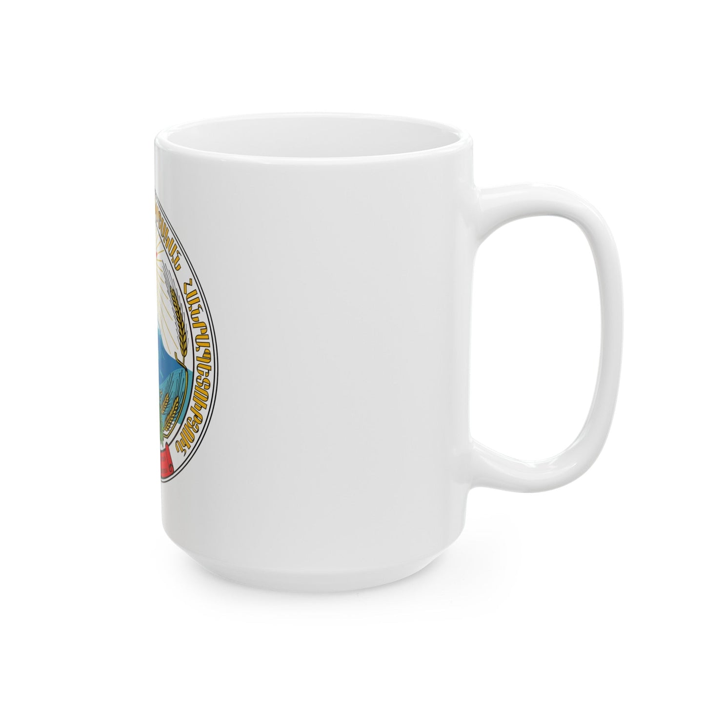 Emblem of the Armenian SSR - White Coffee Mug-The Sticker Space