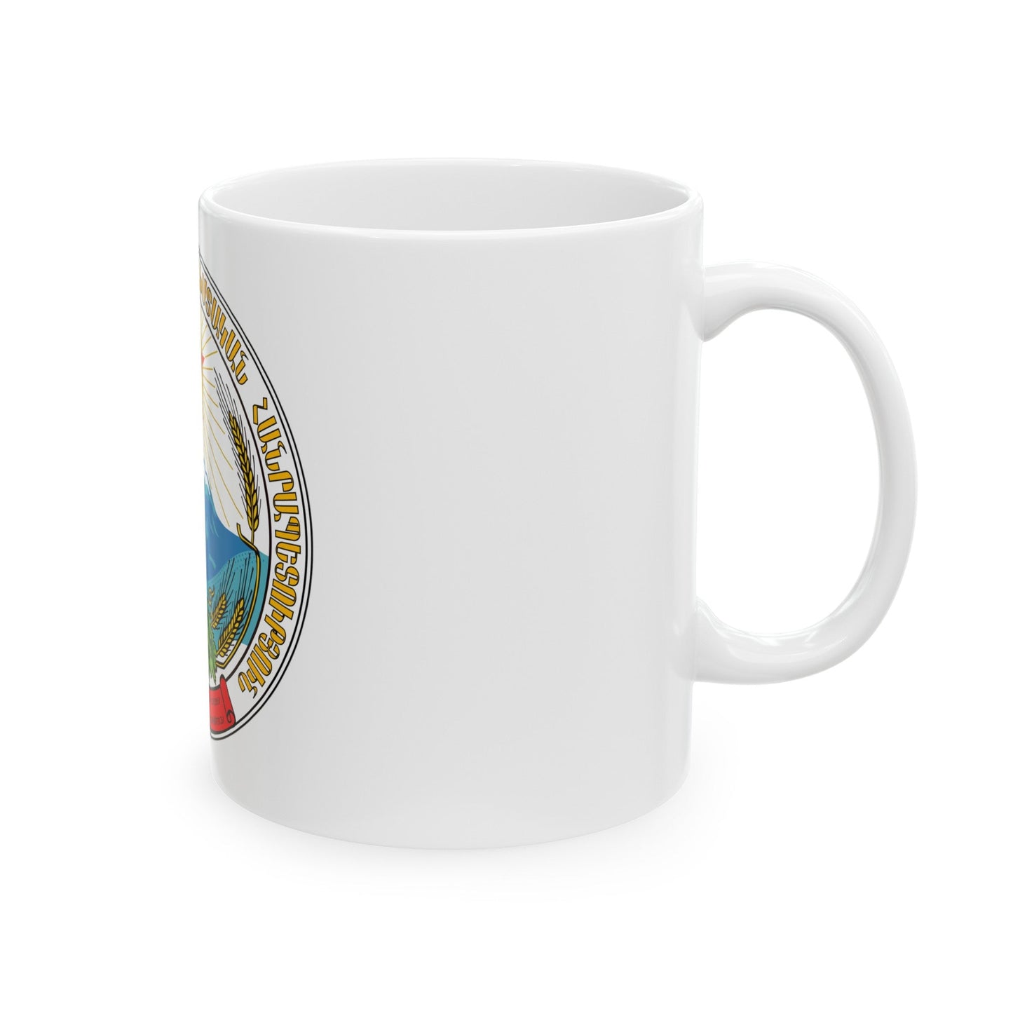 Emblem of the Armenian SSR - White Coffee Mug-The Sticker Space