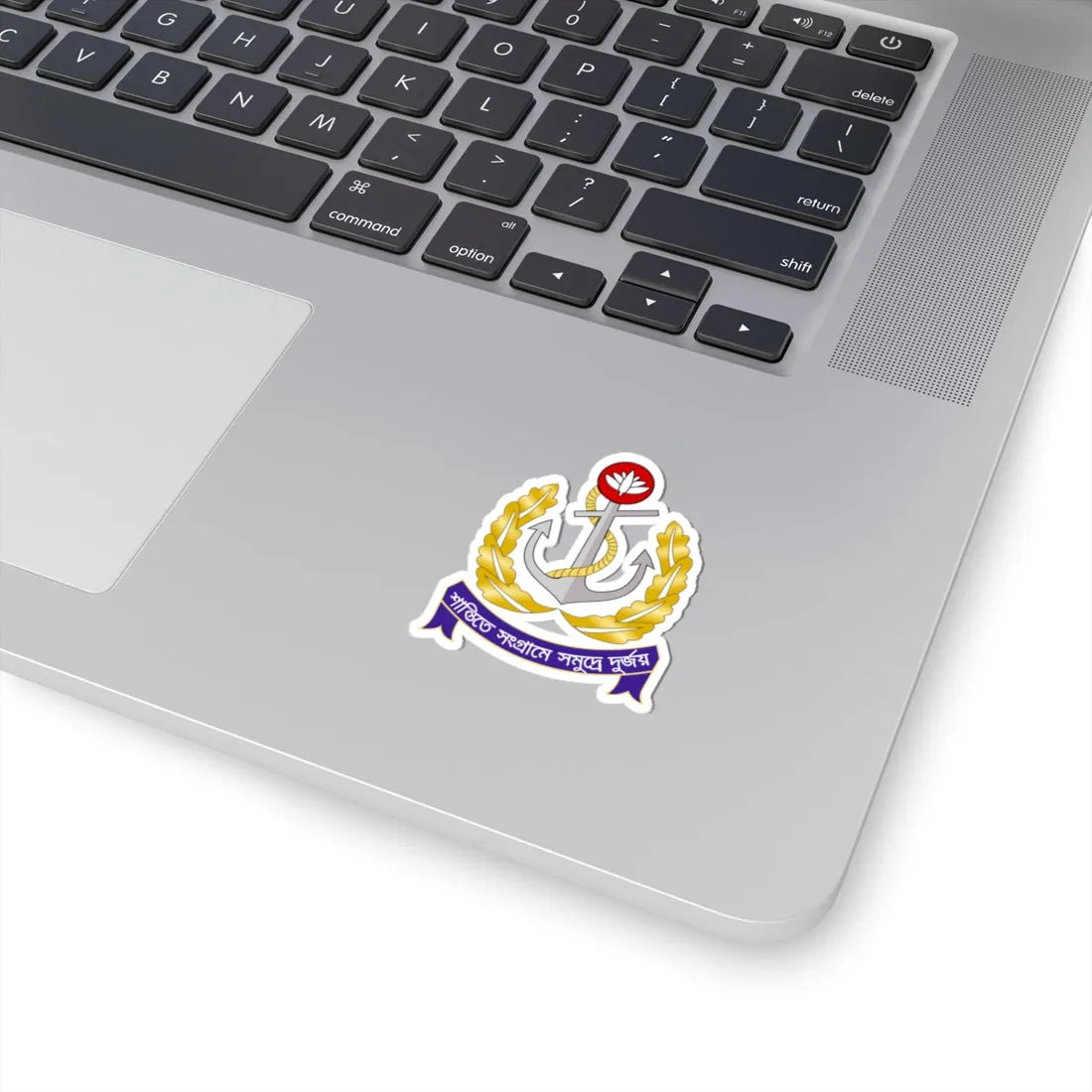 Emblem of the Bangladesh Navy (Bangladesh) (Coat of Arms) STICKER Vinyl Kiss-Cut Decal - The Sticker Space